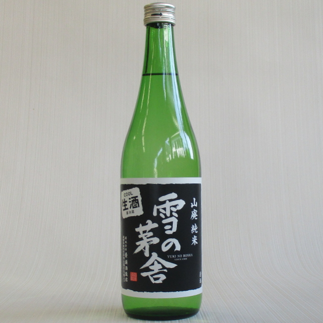 雪の茅舎　山廃純米　生　720