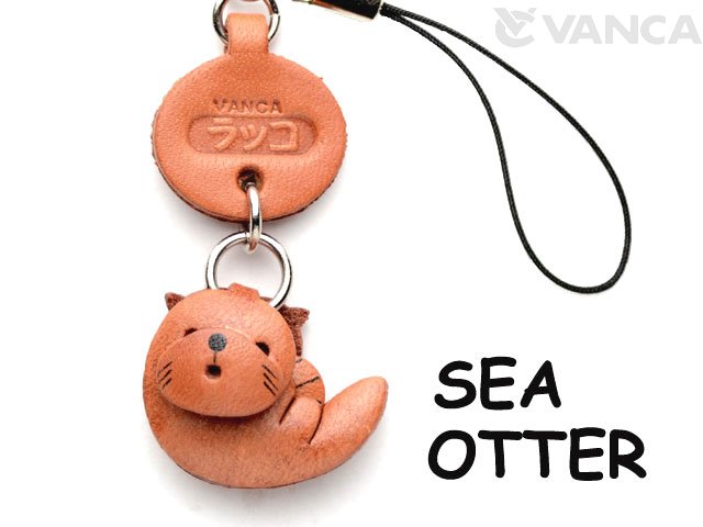 VANCA本革レザー魚携帯ストラップ　らっこ