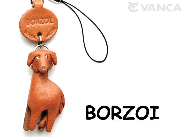 ＶＡＮＣＡ本革犬携帯ストラップ　ボルゾイ