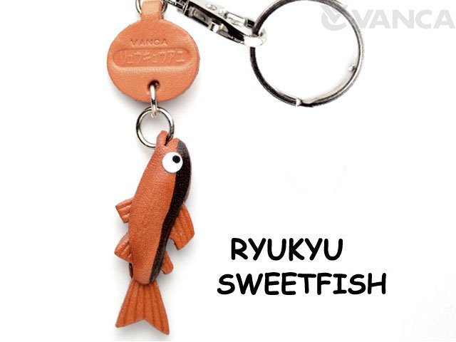VANCA本革レザー魚キーホルダー　リュウキュウアユ