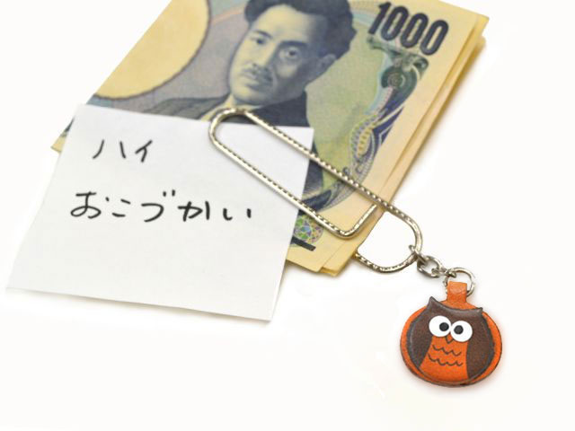 ふくろう VANCA 本革ペーパークリップ
