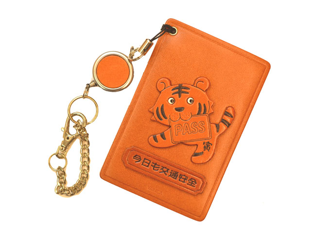 寅/干支/虎/動物 定期入れ/パスケース/カード入れ 革/レザー メール便送料無料 日本製【VANCA/バンカクラフト革物語】