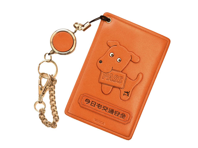 戌/干支/犬/動物 定期入れ/パスケース/カード入れ 革/レザー メール便送料無料 日本製【VANCA/バンカクラフト革物語】