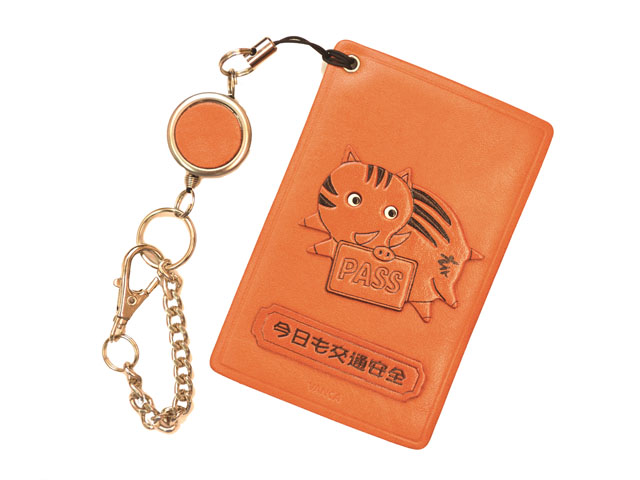 亥/干支/猪/動物 定期入れ/パスケース/カード入れ 革/レザー メール便送料無料 日本製【VANCA/バンカクラフト革物語】