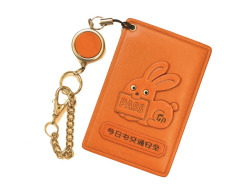 卯/干支/うさぎ/動物 定期入れ/パスケース/カード入れ 革/レザー メール便送料無料 日本製【VANCA/バンカクラフト革物語】