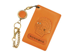 辰/干支/ドラゴン/龍/竜 定期入れ/パスケース/カード入れ 革/レザー メール便送料無料 日本製【VANCA/バンカクラフト革物語】