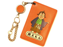 船えもん 定期入れ/パスケース/カード入れ 革/レザー メール便送料無料 日本製【VANCA/バンカクラフト革物語】