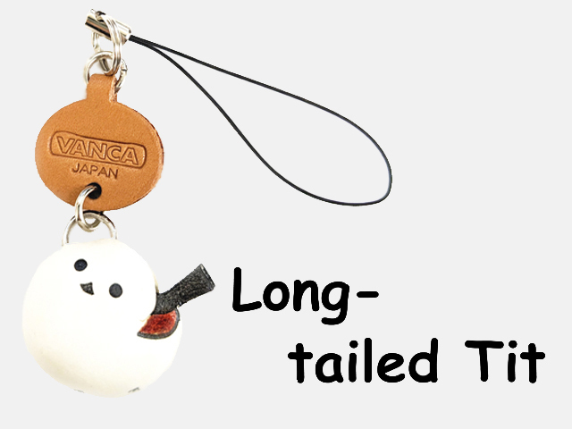 シマエナガ 携帯ストラップ｜名入れ無料【バンカクラフト】レザー本革