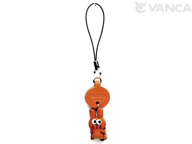 卯 携帯ストラップ｜名入れ無料【バンカクラフト】レザー本革・革製品