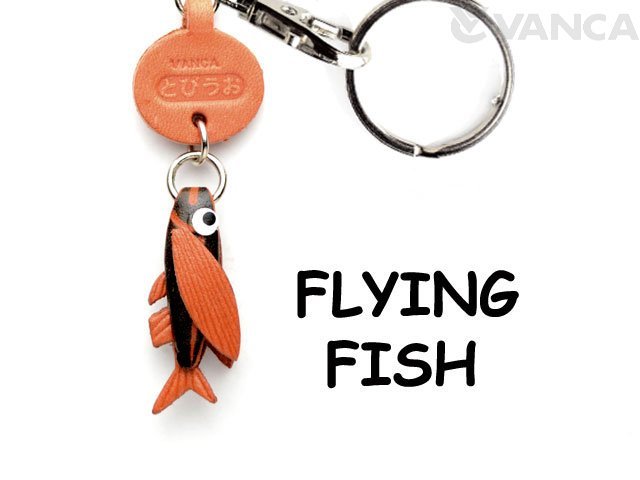 飛び魚 トビウオ キーホルダー レザー本革 Vanca バンカクラフト 通販 名入れ無料