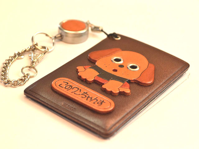 再販☆じゃらじゃらキーホルダー　パスケース じゃらじゃらキーホルダーの通販 by ぼーろ·͜·♡｜ラクマ