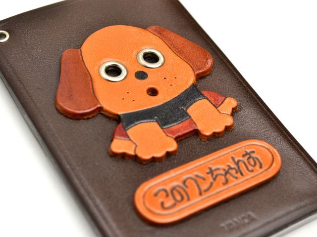 いぬ 【このワンちゃんす】ダジャレ 定期入れ/パスケース 革/レザー