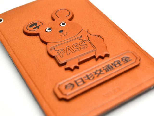 子/干支/ねずみ/動物 定期入れ/パスケース 革/レザー メール便送料無料