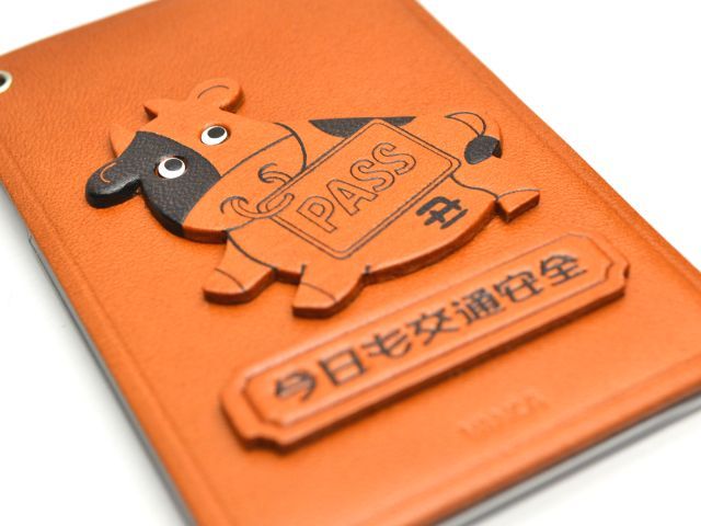 丑/干支/牛/動物 定期入れ/パスケース 革/レザー メール便送料無料