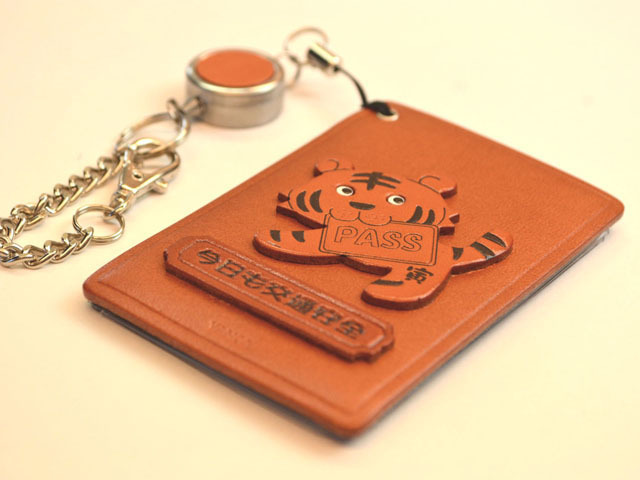 寅/干支/虎/動物 定期入れ/パスケース 革/レザー メール便送料無料