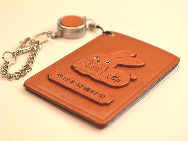 卯/干支/うさぎ/動物 定期入れ/パスケース 革/レザー メール便送料無料