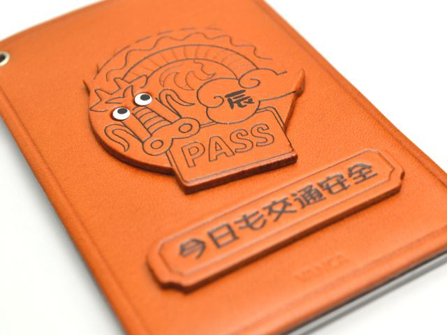 DUNLOP TOUR SPECIAL 干支:兎12個入り３ケース 4904746301888_r5.jpg