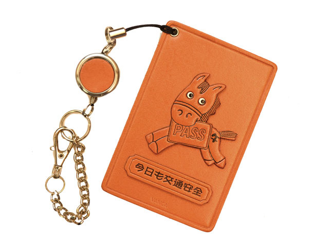 午/干支/馬/動物 定期入れ/パスケース 革/レザー メール便送料無料