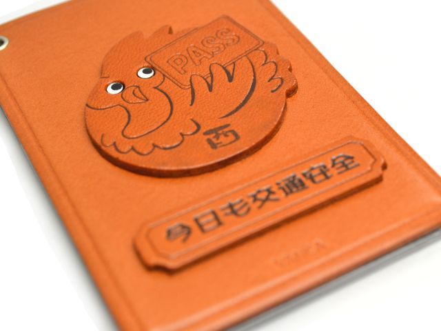 酉/干支/鳥/動物 定期入れ/パスケース 革/レザー メール便送料無料