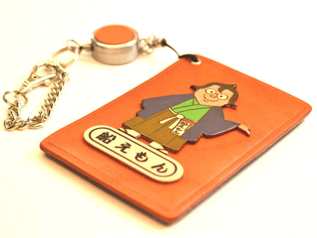 船えもん 定期入れ/パスケース 革/レザー メール便送料無料 日本製