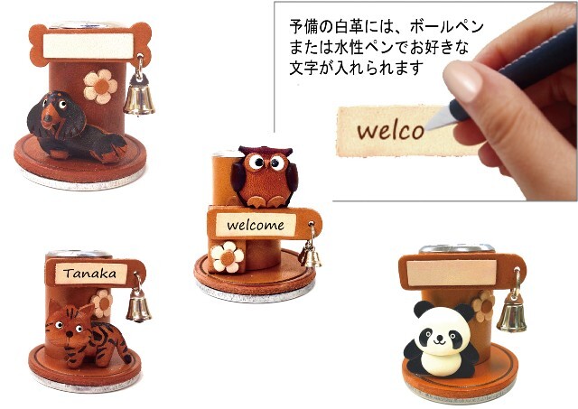 本革 ネーム印スタンド アメリカンショートヘア 動物 面白い革製品ならvancaショップ
