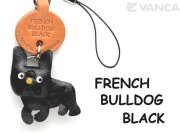 フレンチブルドッグ ブラック キーホルダー:レザー本革-革物語のVANCA