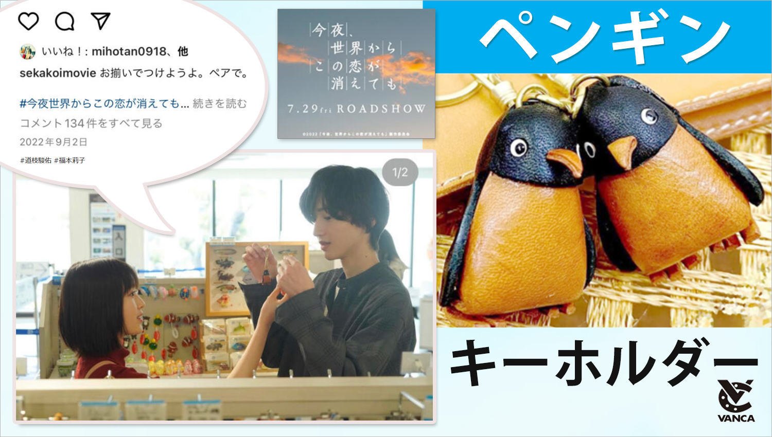 バンカクラフト公式ショップ[VANCA CRAFT]名入れギフト・レザー