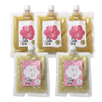 お米農家ばんばがつくった「あまざけ」玄米白米セット