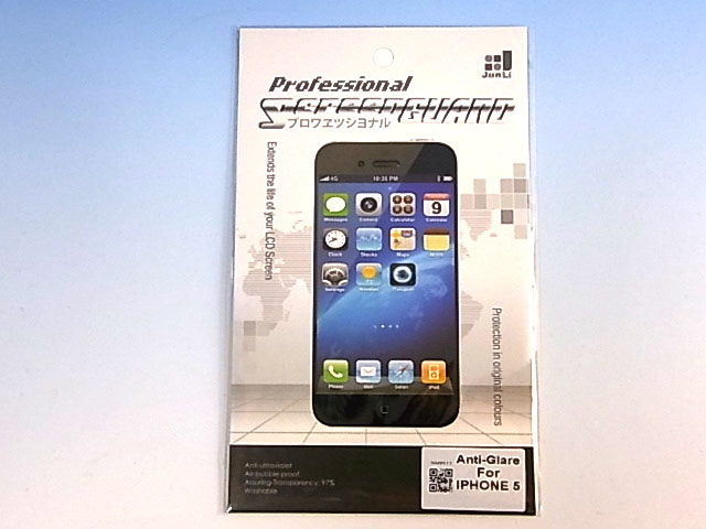 ★送料無料★　【iPhone5 用 液晶保護フィルム】 低反射タイプ・アンチグレアタイプ フロントのみ！