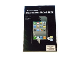【iPhone4S / 4用 液晶保護フィルム】アンチグレアタイプ 両面セット