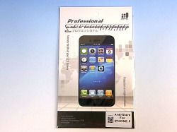 ★送料無料★　【iPhone5 用 液晶保護フィルム】 低反射タイプ・アンチグレアタイプ フロントのみ！