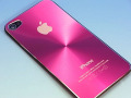 iPhone 4S 専用　キラキラCD柄　アルミタイプ！濃いピンク