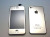 ★宅配便　送料込★　iPhone 4S 専用　フロントパネル＋バックパネル　セット　シルバー　ミラータイプ！