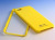 ★送料無料★　【iPhone 5 対応】　シンプル　ハードケース　iPhoneケース　イエロー！