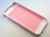 ★送料無料★　【iPhone 5 対応】　かわいい　ソフトケース　iPhoneケース！ピンク