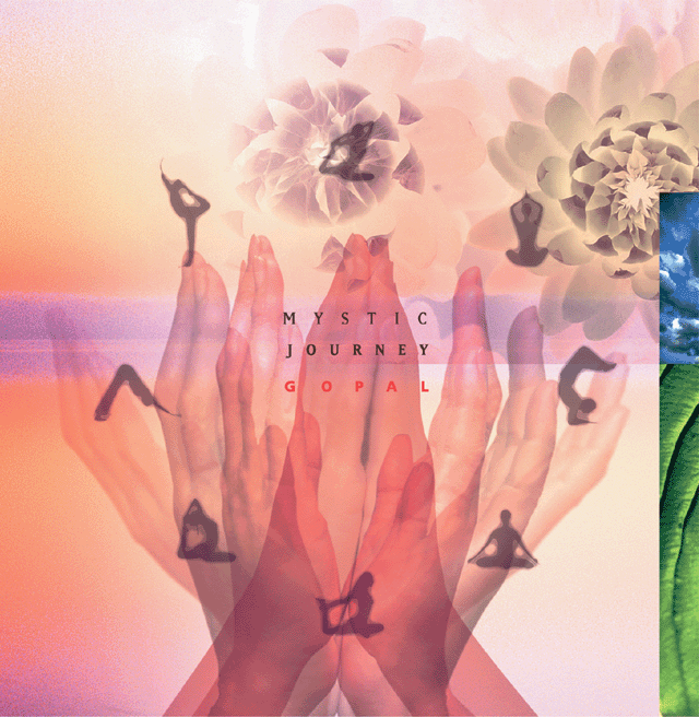 MYSTIC JOURNEY ミスティックジャーニー　神秘の旅(CD)　