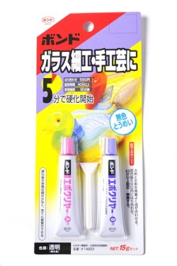 コニシボンド エポクリヤー  エポキシ接着剤 15gセット