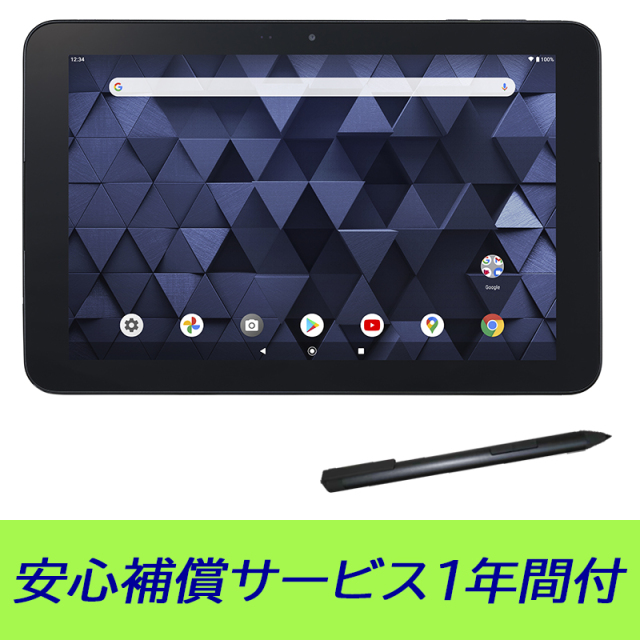 NEW】新型ヒューマンアカデミージュニアさんすう数学タブレット（安心 