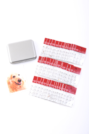 小物入れ（レトリバー） 制作キット