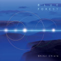BLUE FOREST ブルーフォーレスト　蒼い森(CD)　