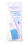 マジカルピック114 | 便利な吸着式ピンセット