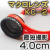スマホ・ケータイ用接写レンズ（KC-2）
