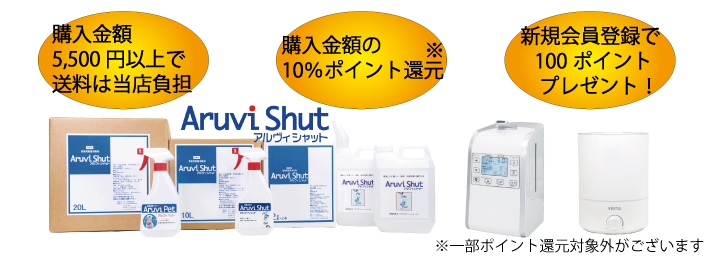 新ヘッダー_JFKシールなし