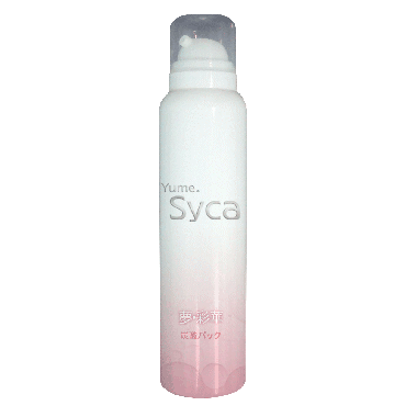 夢・彩華　炭酸パック