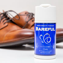 ミント単品画像