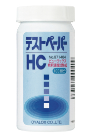 テストペーパーHC瓶