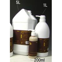 プロポリスコンディショナー