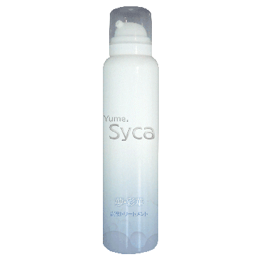 夢・彩華　炭酸トリートメント