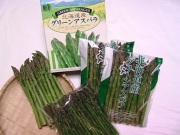 アスパラおまけセット1箱