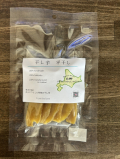 干し芋　平干し（90ｇ）　10袋セット【賞味期限はおよそ２ヶ月のものです。】